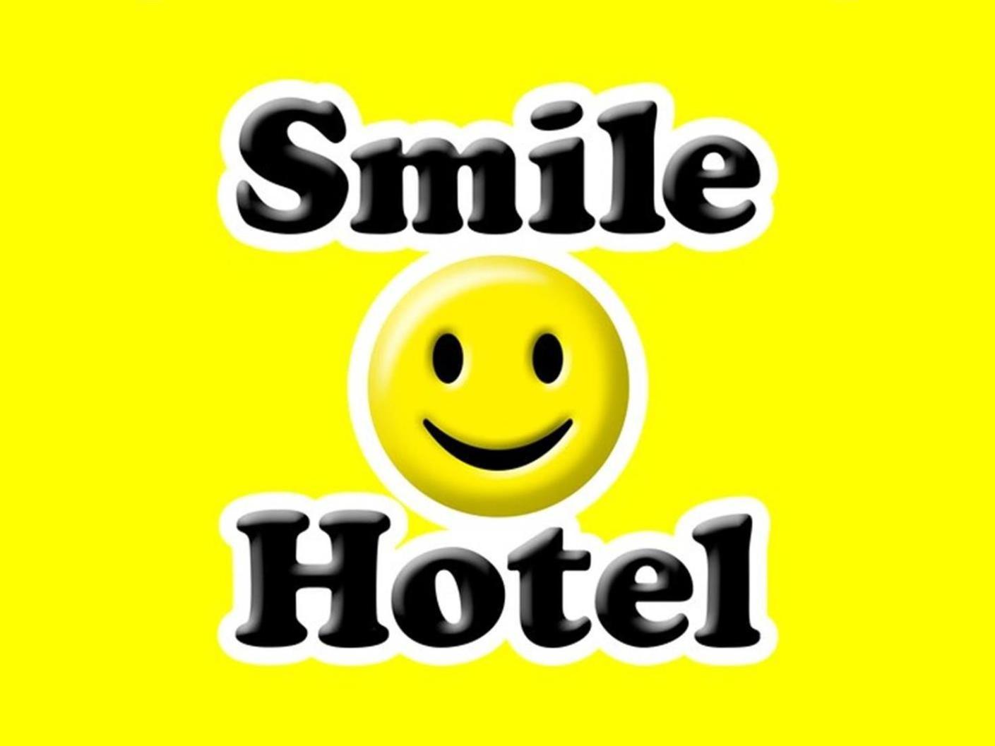 Smile Hotel Кумагая Екстериор снимка
