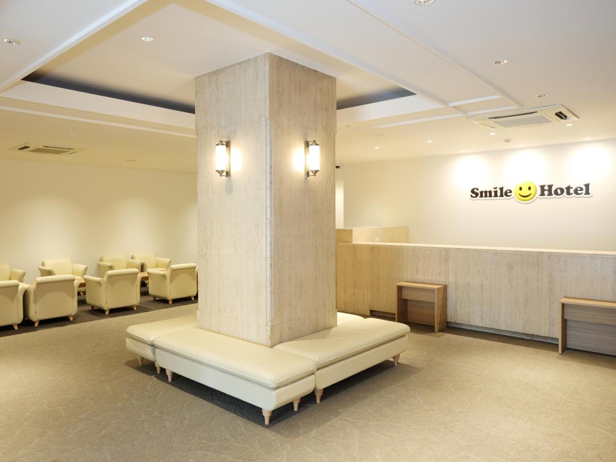 Smile Hotel Кумагая Екстериор снимка