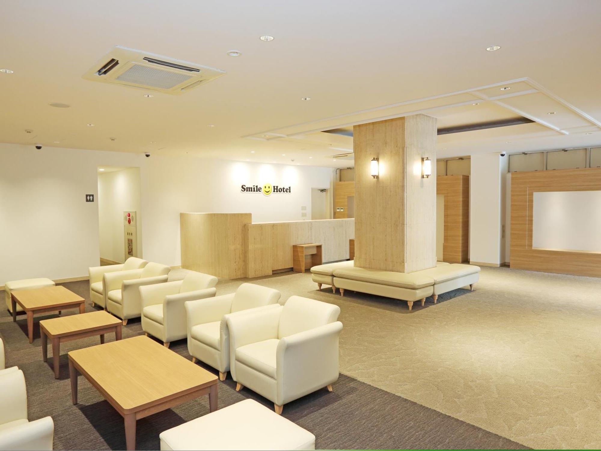 Smile Hotel Кумагая Екстериор снимка