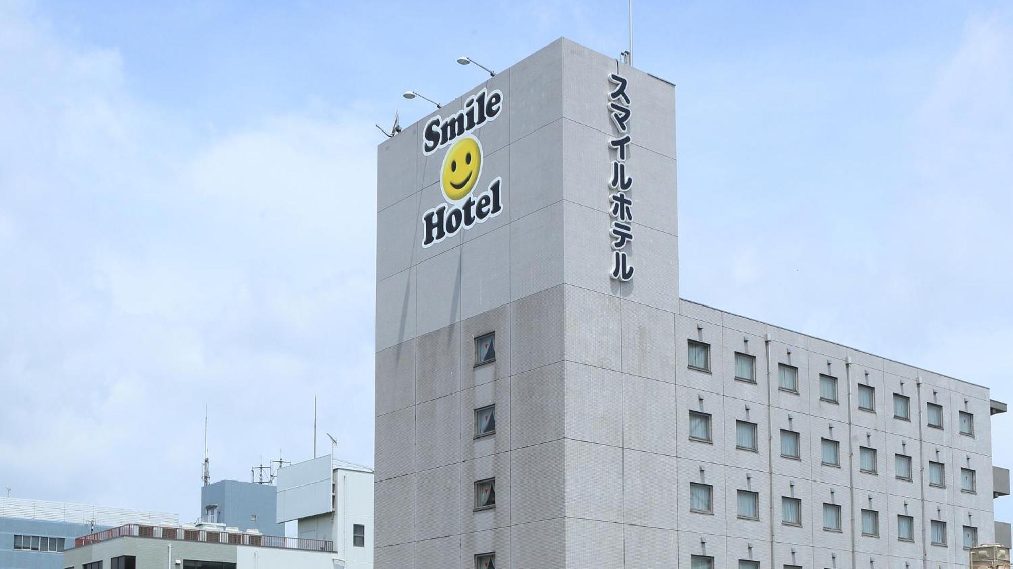 Smile Hotel Кумагая Екстериор снимка