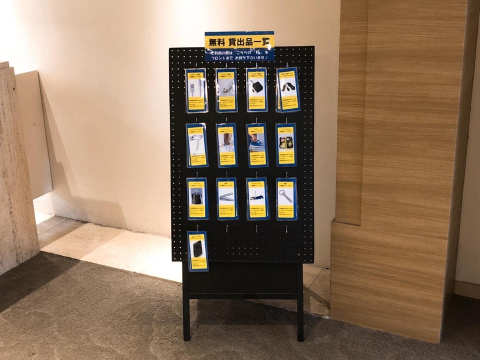 Smile Hotel Кумагая Стая снимка